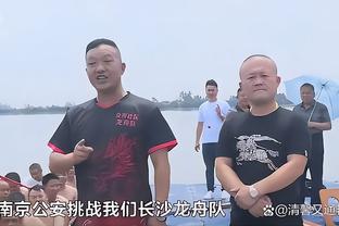 卡莱尔：特雷-杨很出色 今天我们在防守上给了他特殊照顾